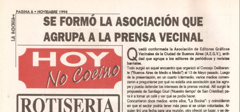 nace AEGV