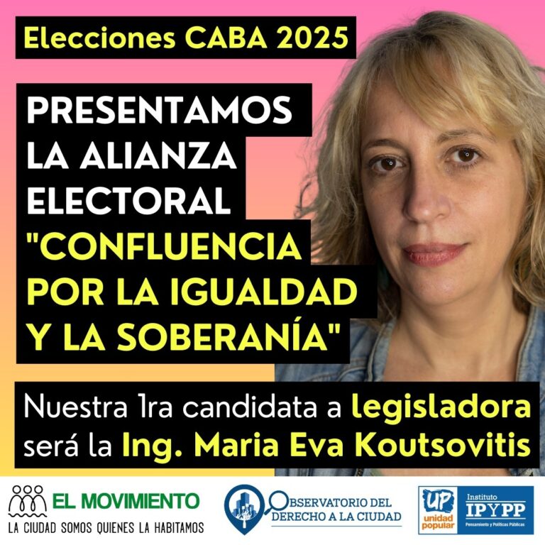 20-confl
