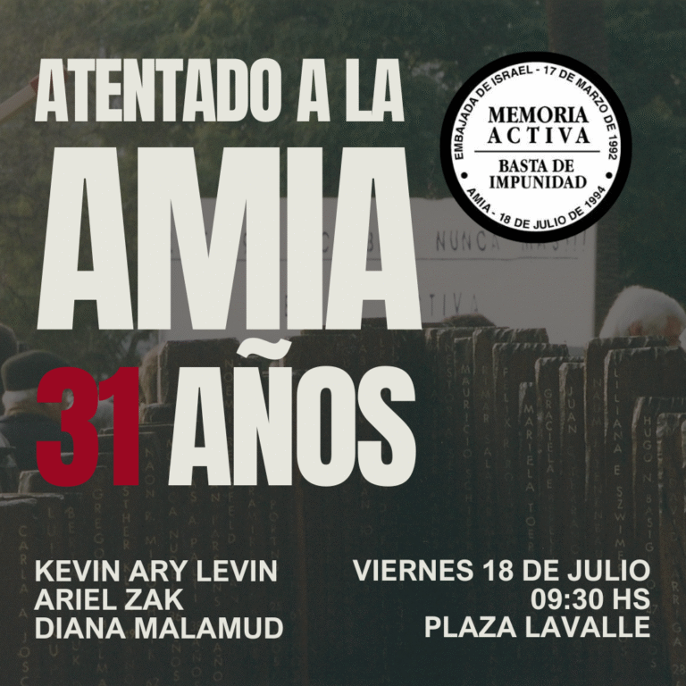 18-amia