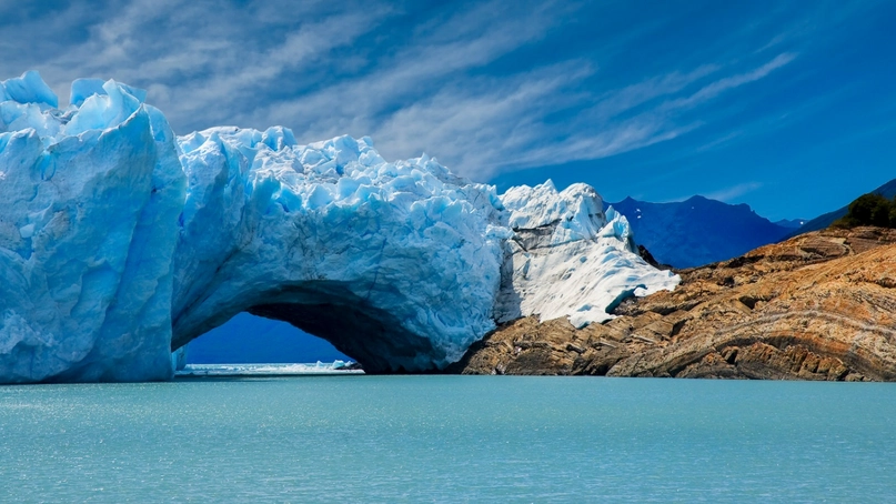 glaciar
