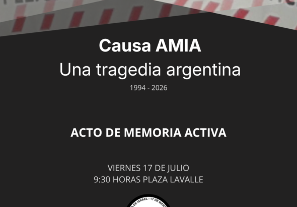 anua