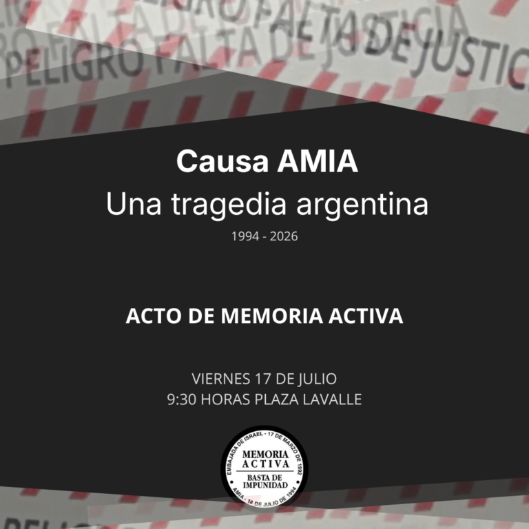 anua