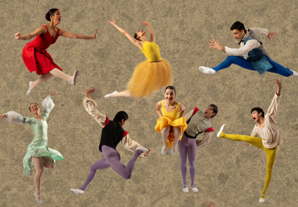 danza