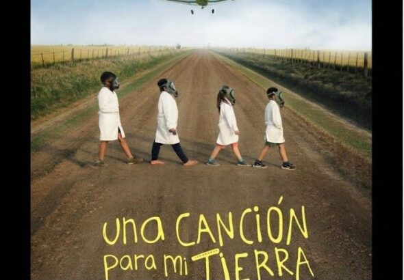 cine
