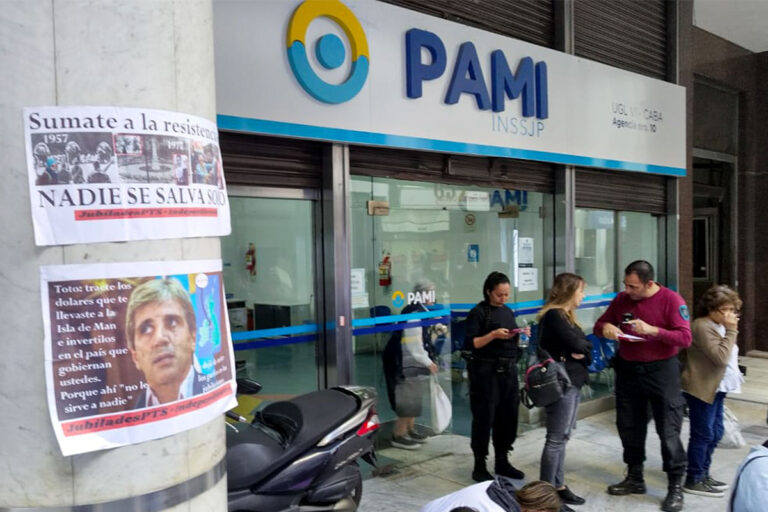 pami